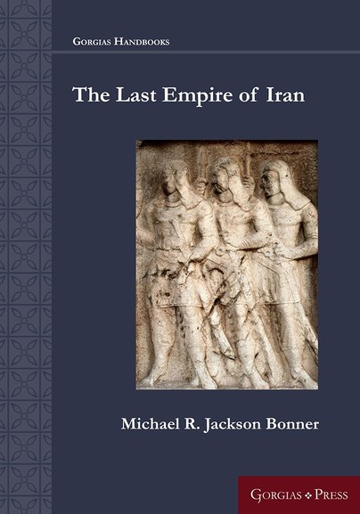 The Last Empire of Iran