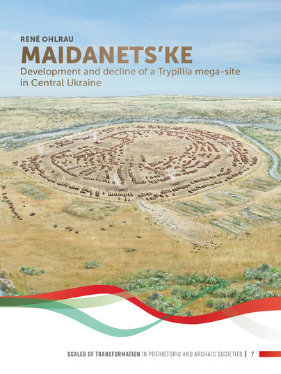 Maidanets'ke Cover