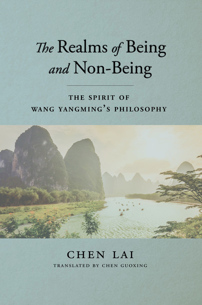 The Spirit of Wang Yangming's Philosophy Cover