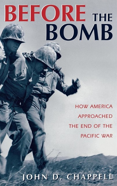 Before The Bomb Cover