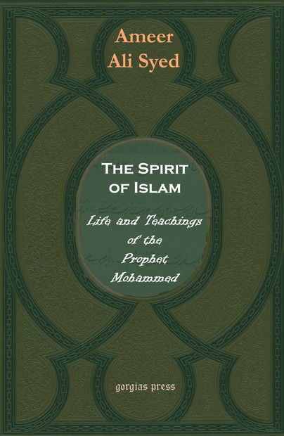 The Spirit of Islam or The Life and Teachings of Mohammad Cover