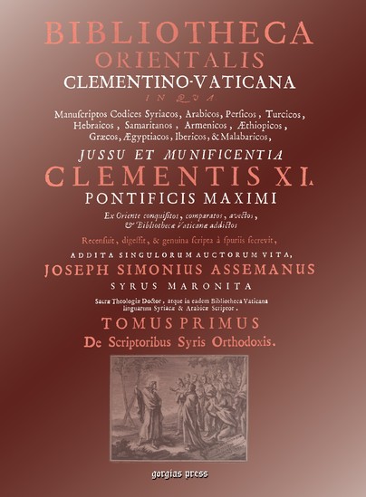 Bibliotheca Orientalis Clementino-Vaticana (Vol 1-4)