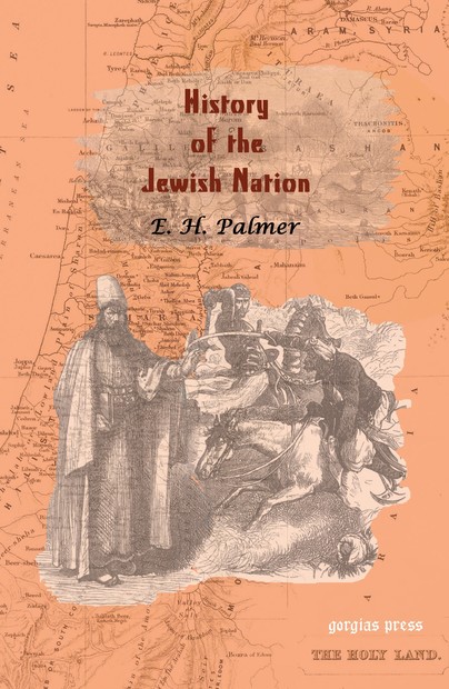 History of the Jewish Nation