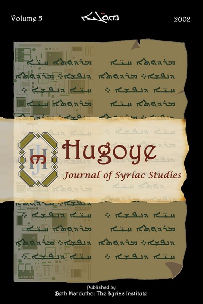 Hugoye: Journal of Syriac Studies (Volume 5)