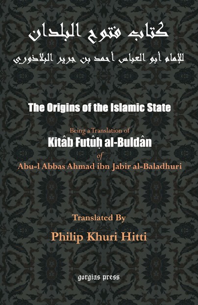 The Origins of the Islamic State