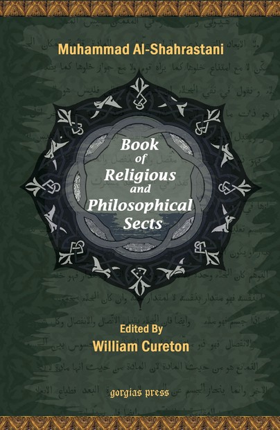 The Book of Religious and Philosophical Sects