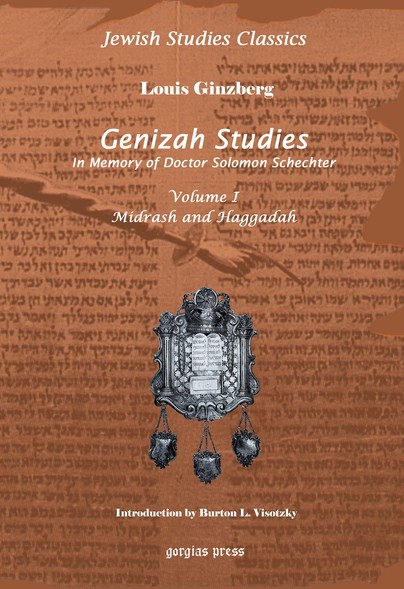Genizah Studies in Memory of Doctor Solomon Schechter (Vol 1)