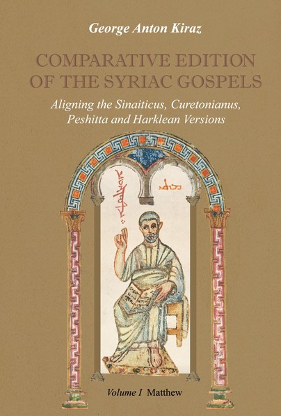 Comparative Edition of the Syriac Gospels (Vol 1-4)