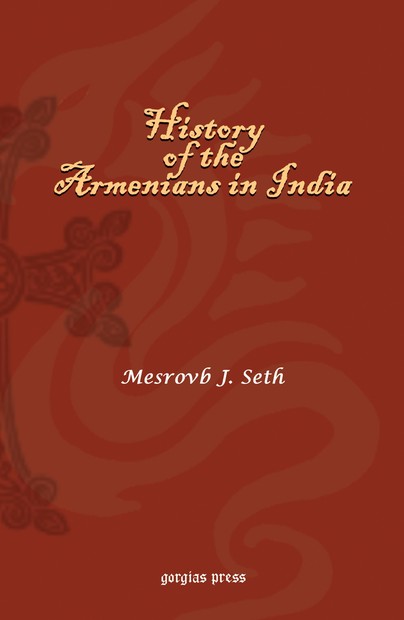 History of the Armenians in India