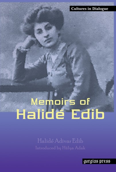 Memoirs of Halide Edib Cover