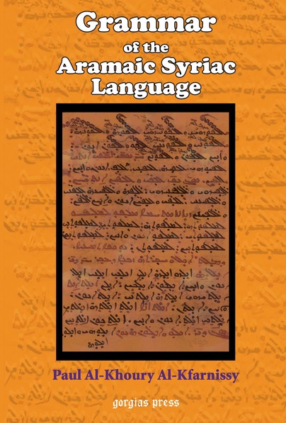 Grammar of the Aramaic Syriac Language