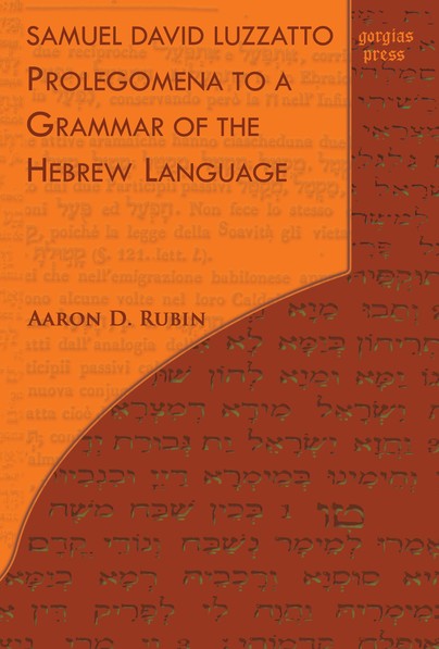 Samuel David Luzzatto: Prolegomena to a Grammar of the Hebrew Language