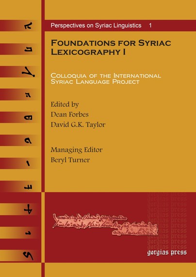 Foundations for Syriac Lexicography I