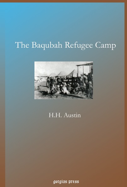 The Baqubah Refugee Camp