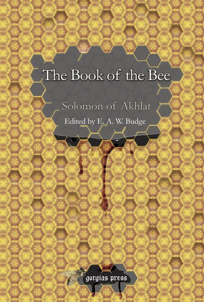 The Book of the Bee