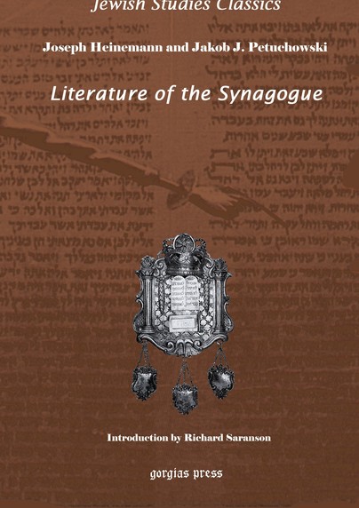 Literature of the Synagogue