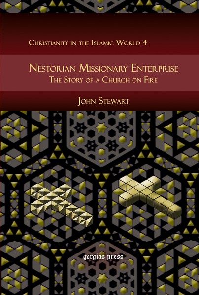 Nestorian Missionary Enterprise