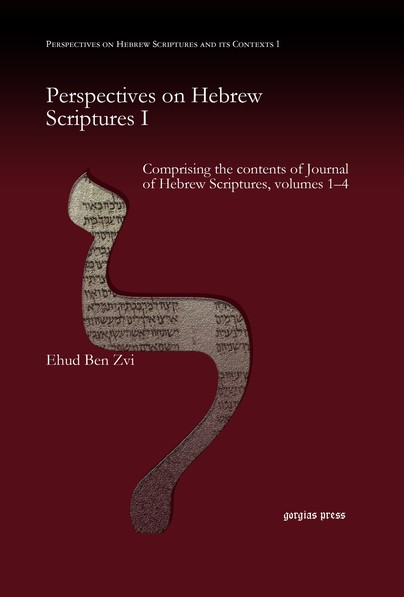 Perspectives on Hebrew Scriptures I