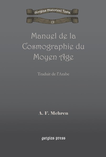 Manuel de la Cosmographie du Moyen Age