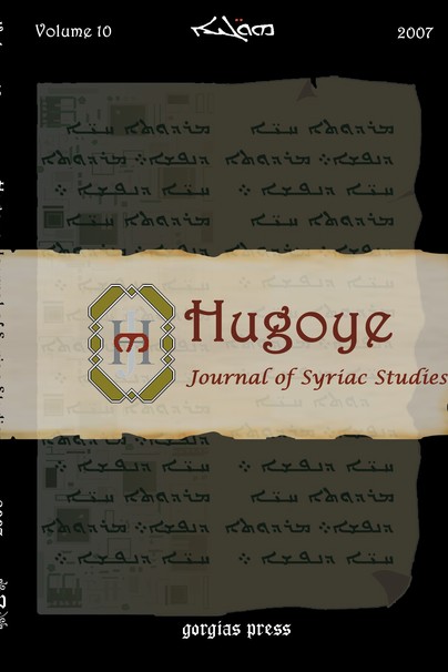 Hugoye: Journal of Syriac Studies (Volume 10)