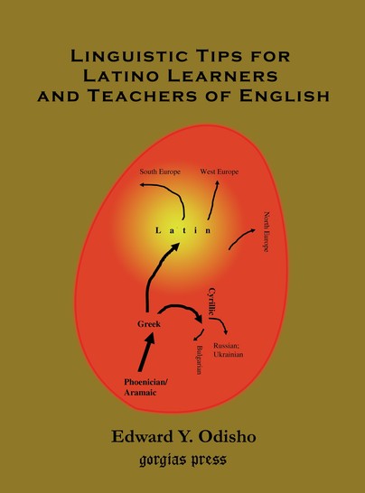 Linguistic Tips for Latino Learners and Teachers of English