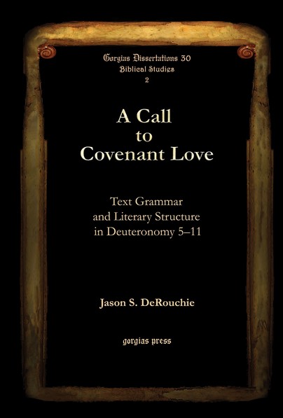 A Call to Covenant Love