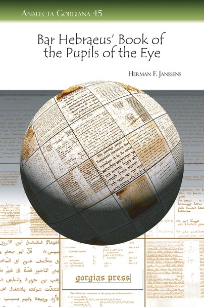 Bar Hebraeus' Book of the Pupils of the Eye
