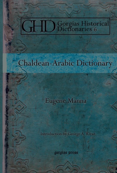 Chaldean-Arabic Dictionary