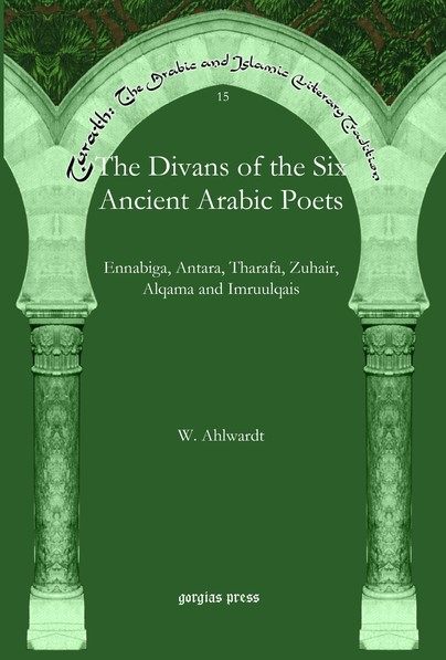 The Divans of the Six Ancient Arabic Poets