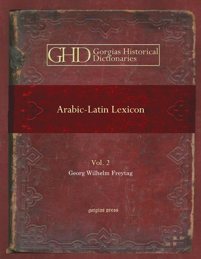 Arabic-Latin Lexicon (Vol 2)