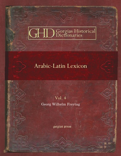 Arabic-Latin Lexicon (Vol 4)