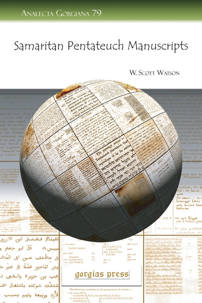 Samaritan Pentateuch Manuscripts Cover
