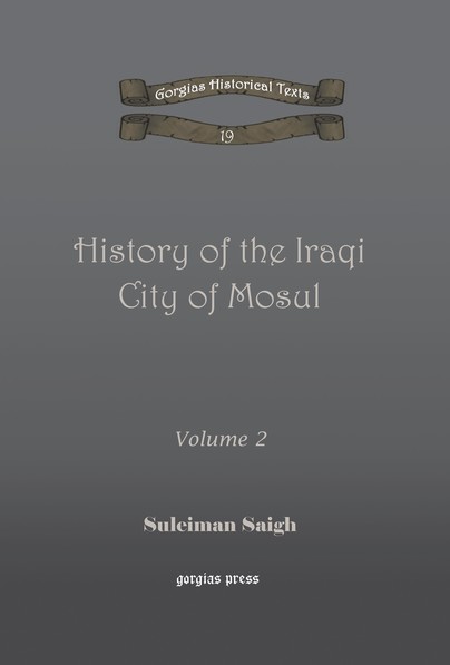 History of the Iraqi City of Mosul (vol 2)