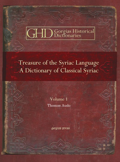 Treasure of the Syriac Language:  A Dictionary of Classical Syriac