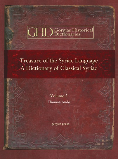 Treasure of the Syriac Language:  A Dictionary of Classical Syriac