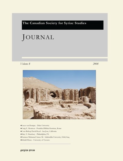 Journal of the Canadian Society for Syriac Studies 8