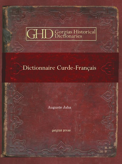 Dictionnaire Curde-Français