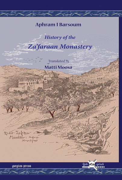 History of the Za’faraan Monastery