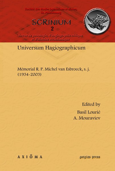 Universum Hagiographicum