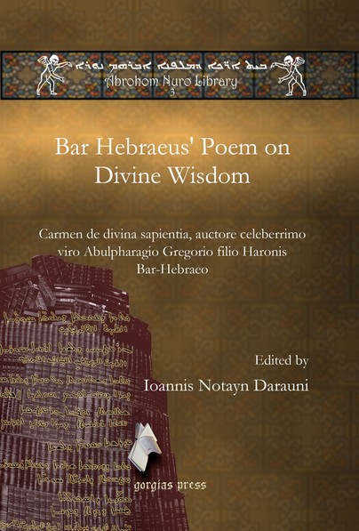 Bar Hebraeus' Poem on Divine Wisdom
