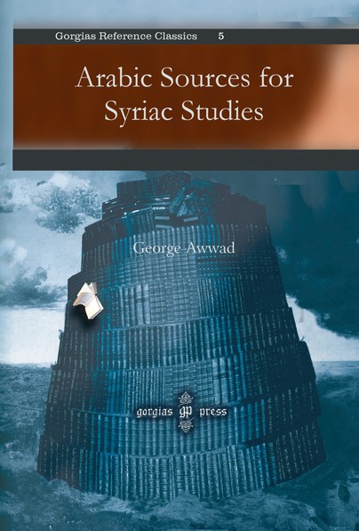 Arabic Sources for Syriac Studies