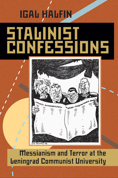 Stalinist Confessions