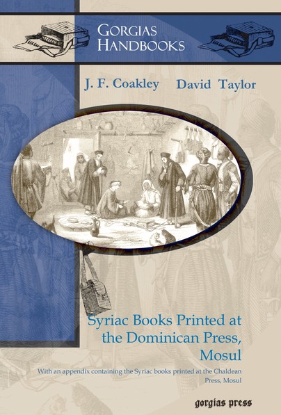 Syriac Books Printed at the Dominican Press, Mosul Cover