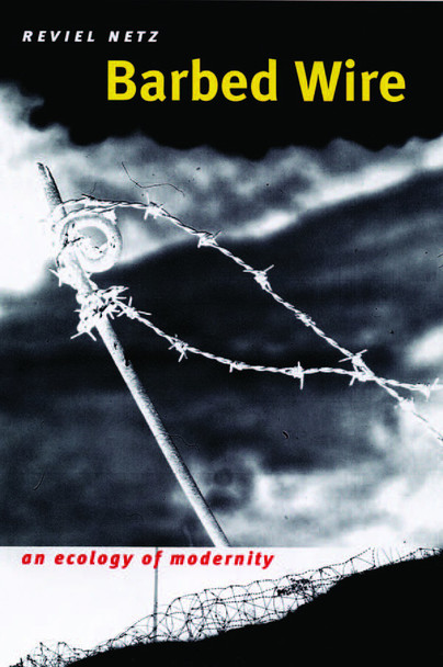 Barbed Wire Cover