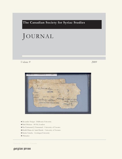 Journal of the Canadian Society for Syriac Studies 9