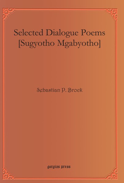 Selected Dialogue Poems [Sugyotho Mgabyotho]