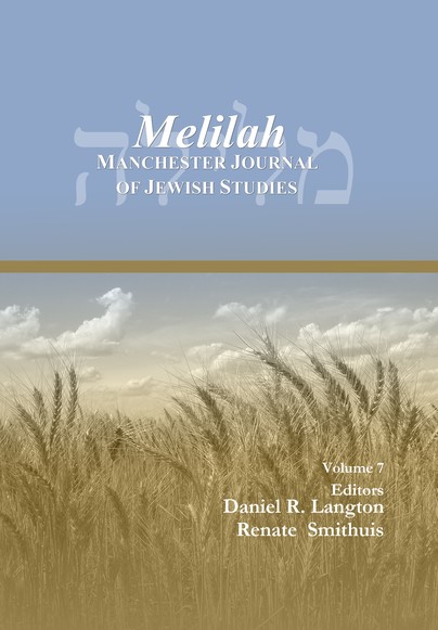 Melilah: Manchester Journal of Jewish Studies (2010)