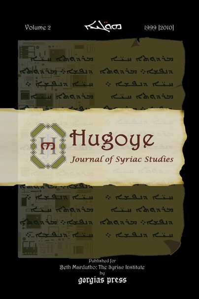 Hugoye: Journal of Syriac Studies (Volume 2)
