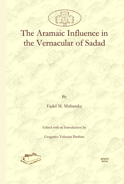 The Aramaic Influence in the Vernacular of Sadad