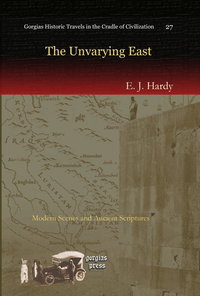 The Unvarying East Cover